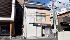 アガペ片野薬局の外観