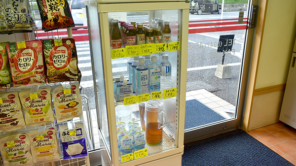 アガペ田川薬局の飲食物