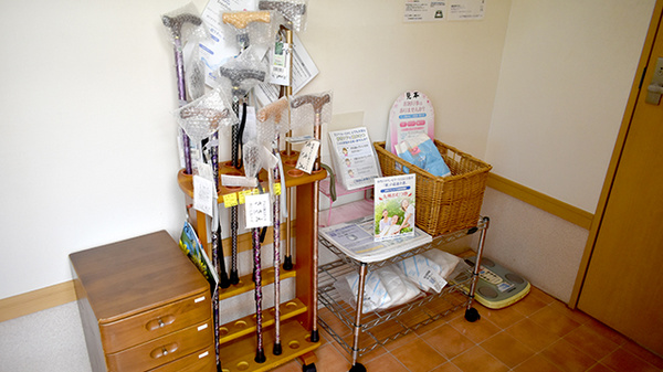 アガペ田川薬局の介護用品
