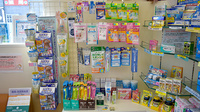 アガペ東福岡薬局の雑貨品