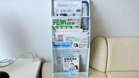 アガペうきは薬局の書籍