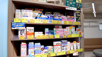 アガペ保田窪薬局の一般医薬品