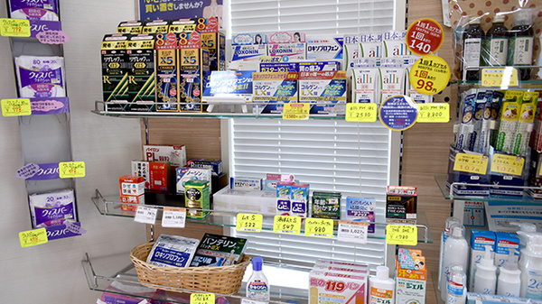 アガペ熊本薬局の一般医薬品