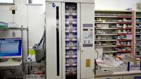 アガペ熊本薬局の調剤器具