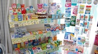 葦陽王子中央薬局の一般医薬品