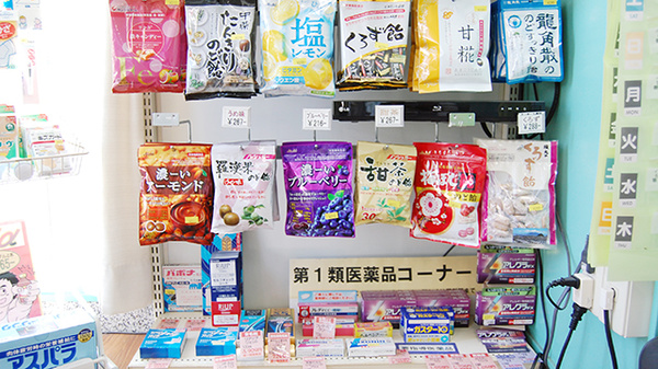 一般医薬品