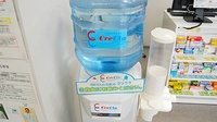 葦陽ローズ薬局のフリーサービス