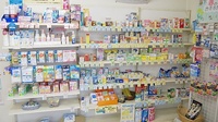 葦陽紅葉町薬局の一般医薬品