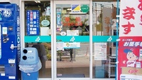 葦陽紅葉町薬局の入口