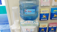 葦陽紅葉町薬局のフリーサービス