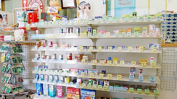 イヨウ薬局 忠海店の一般医薬品