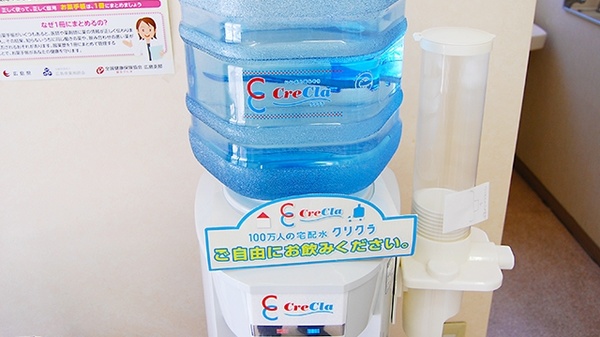 イヨウ薬局 忠海店のフリーサービス