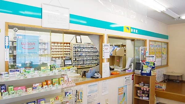 イヨウ薬局 忠海店の受付/カウンター