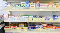 葦陽 勝田薬局の一般医薬品