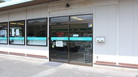 イヨウ薬局　矢掛店の入口