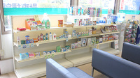 イヨウ薬局　矢掛店の雑貨品