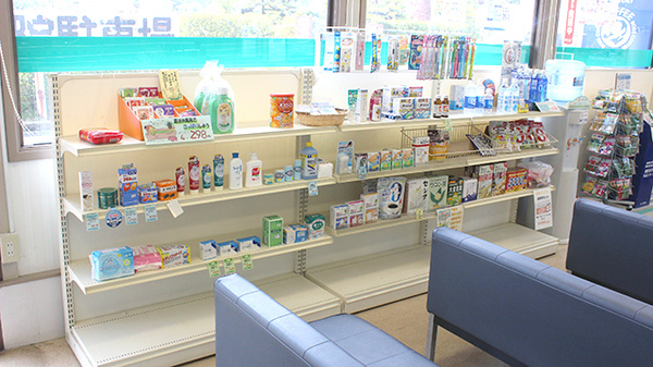 イヨウ薬局　矢掛店の雑貨品