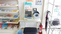 イヨウ薬局　矢掛店の血圧計