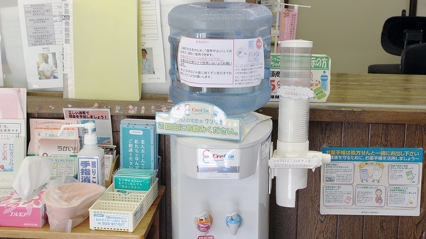 イヨウ薬局　水島店のフリーサービス