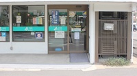 イヨウ薬局　水島店の入口