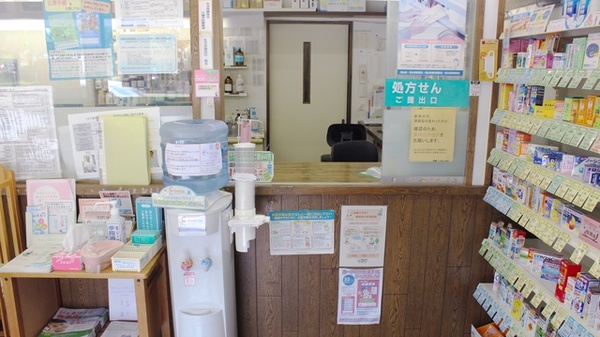 イヨウ薬局　水島店の受付/カウンター
