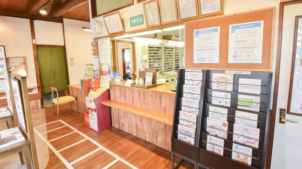 イヨウ薬局 福市店の受付/カウンター