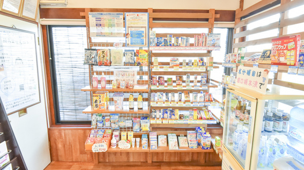 イヨウ薬局 福市店の雑貨品
