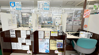 くすりのマルト調剤薬局　君ケ塚店の受付/カウンター