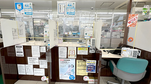くすりのマルト調剤薬局　君ケ塚店の受付/カウンター