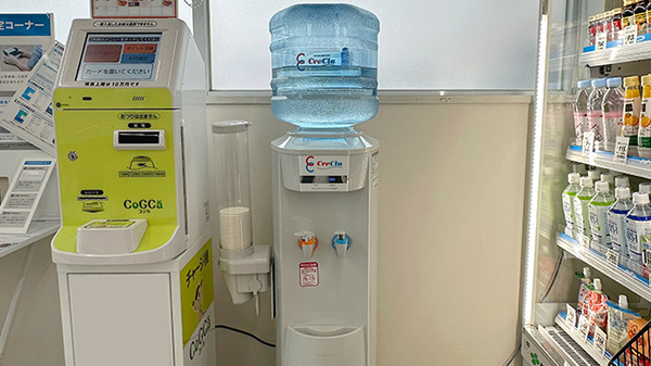 くすりのマルト調剤薬局　君ケ塚店のフリーサービス