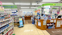くすりのマルト調剤薬局　玉川店の入口