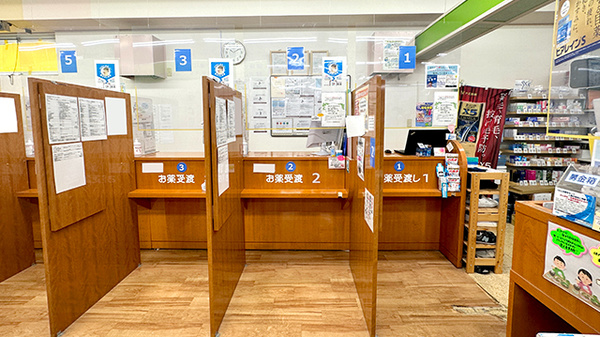 くすりのマルト調剤薬局　玉川店の受付/カウンター