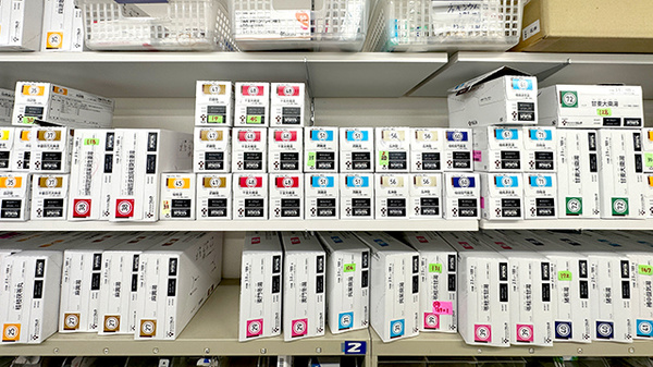くすりのマルト調剤薬局　玉川店の漢方薬