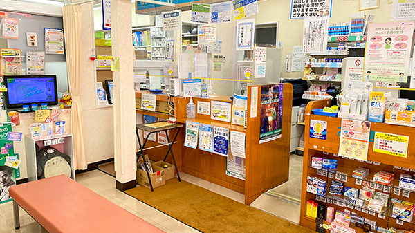 くすりのマルト調剤薬局　平五町目店の受付/カウンター