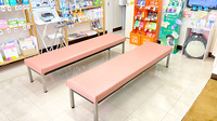 くすりのマルト調剤薬局　平五町目店の待合スペース