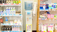 くすりのマルト調剤薬局　平五町目店のフリーサービス
