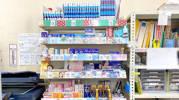 くすりのマルト調剤薬局　平五町目店の一般医薬品