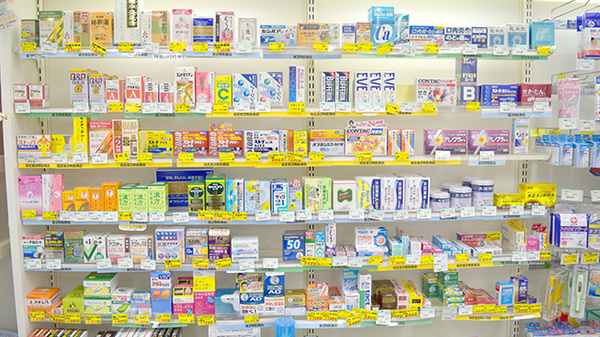 池田薬局　中央の一般医薬品