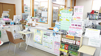 池田薬局　さくらんぼ通りの受付/カウンター