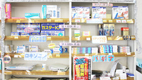 池田薬局　さくらんぼ通りの一般医薬品