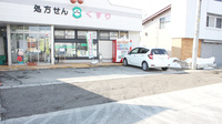 池田薬局　さくらんぼ通りの駐車場