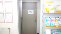 池田薬局　さくらんぼ通りのお手洗い