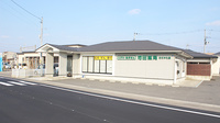 池田薬局　きさかたの外観