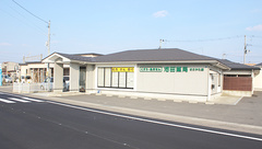 池田薬局　きさかたの外観