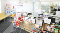 池田薬局　きさかたの受付/カウンター