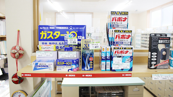 池田薬局　大曲の一般医薬品