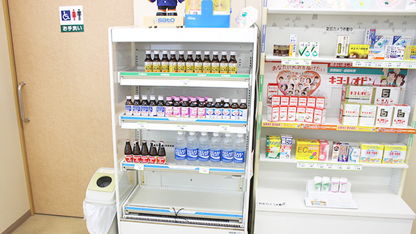 池田薬局　大曲の飲食物