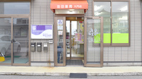 池田薬局　大門の入口
