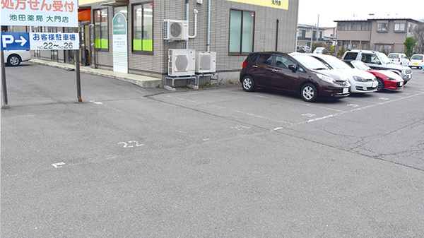 池田薬局　大門の駐車場