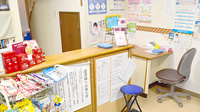 池田薬局　山王中園の受付/カウンター